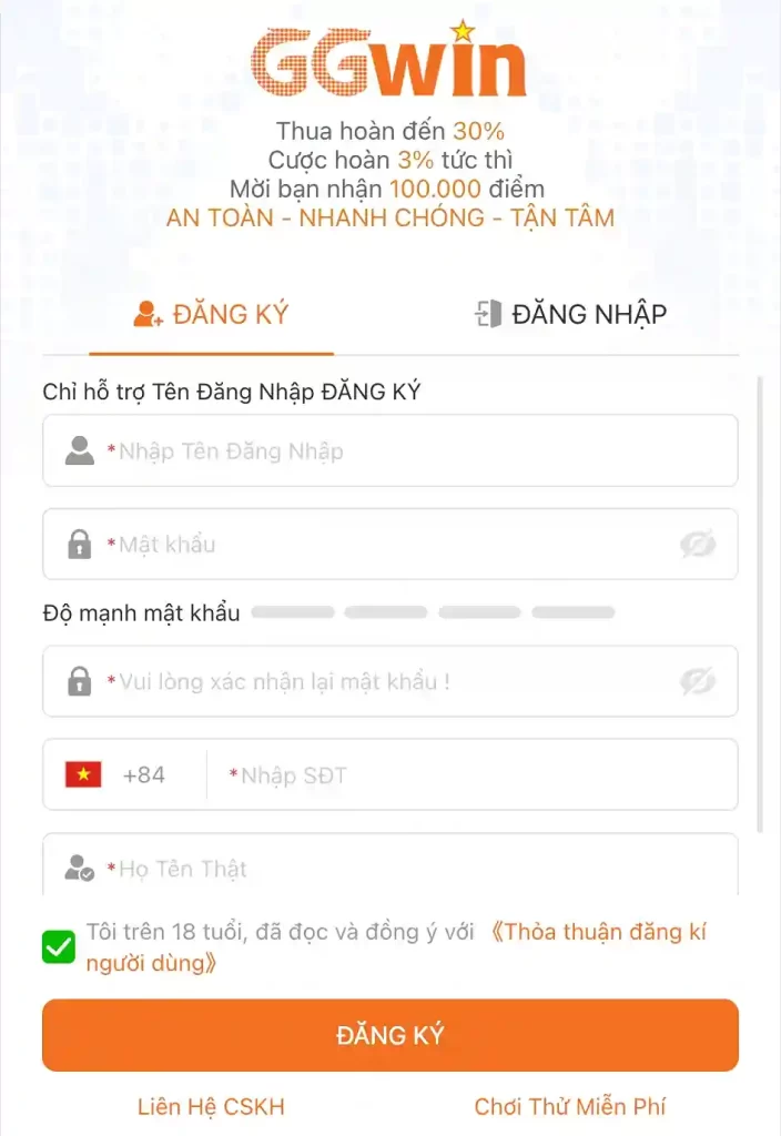 GGWIN login