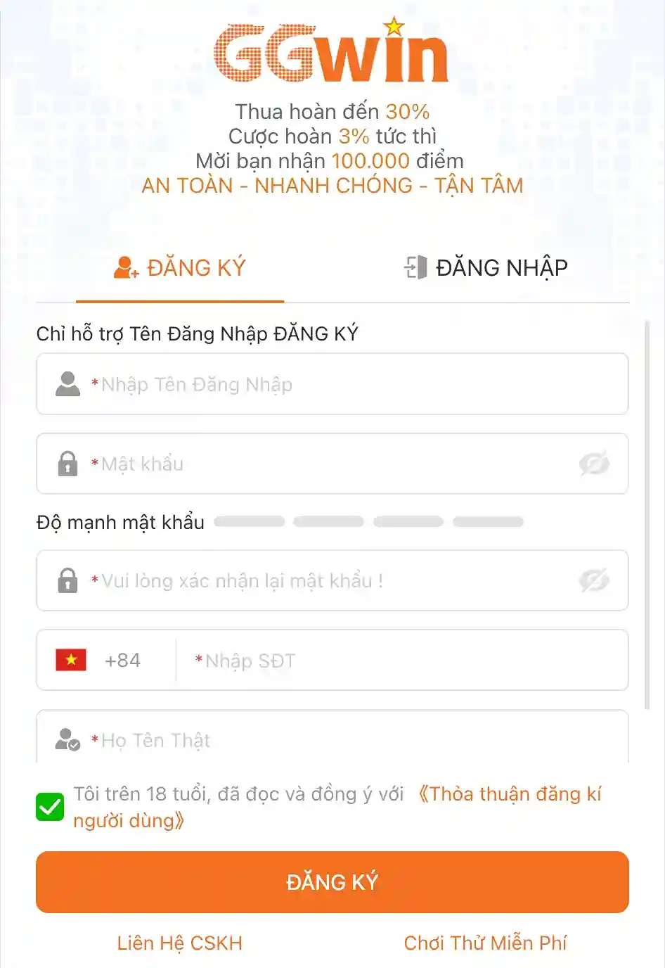 GGWIN login